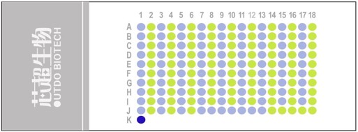 HIBDA180Su01